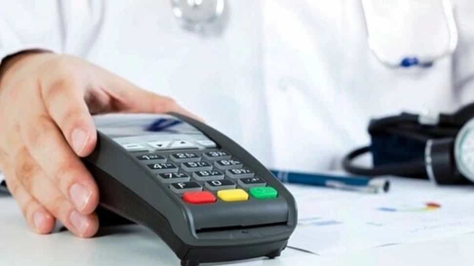 مرکز فروش کارتخوان در شهر قدس
